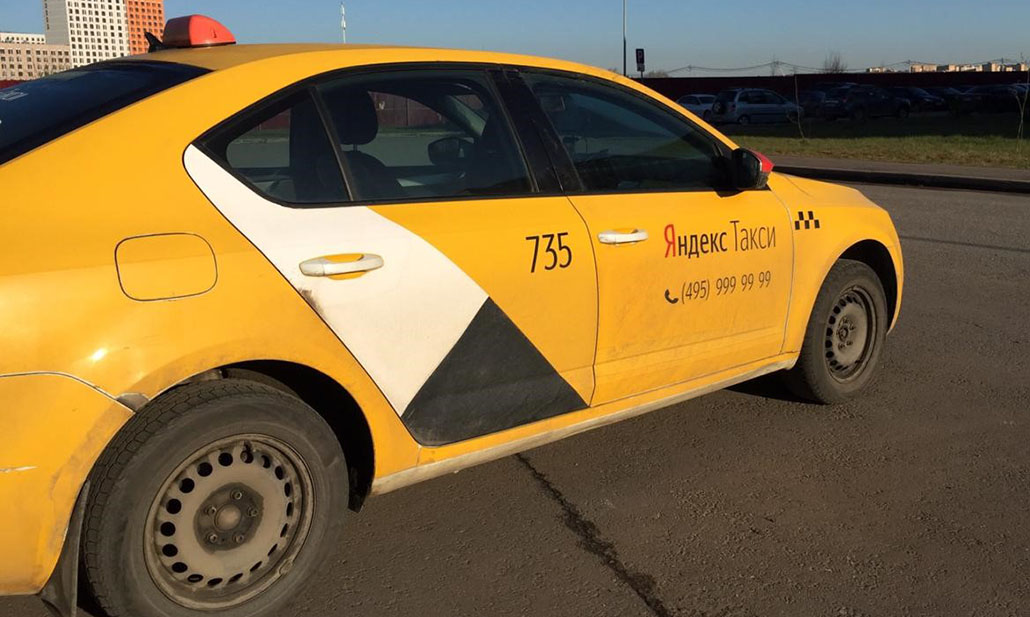 Водитель «Яндекс.Такси»: «Эти два колеса и подвели»